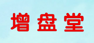 增盘堂