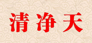 清净天