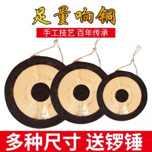 宏跃达