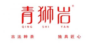 青狮岩