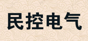 民控电气