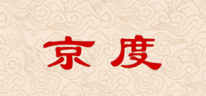 京度