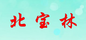 北宝林