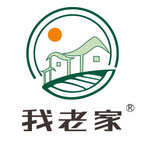 我老家