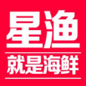 星渔