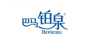铂泉巴马