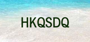 HKQSDQ