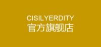 cisilyerdity