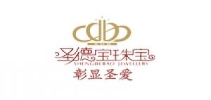 圣德宝