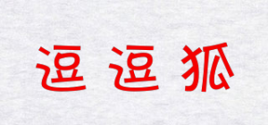 逗逗狐