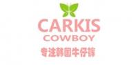 carkiscowboy