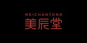 美辰堂