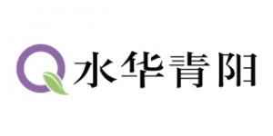 水华青阳