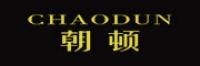 朝顿