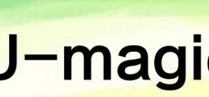 U-magic