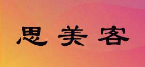 思美客
