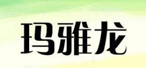 玛雅龙