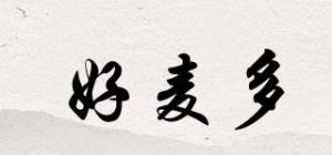 好麦多