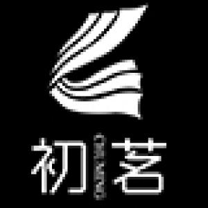 初茗