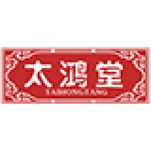 太鸿堂