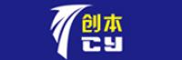创本