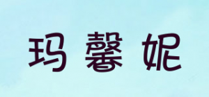玛馨妮