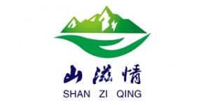 山滋情