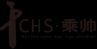 乘帅