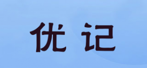 优记