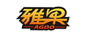 今明后