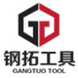 钢拓工具