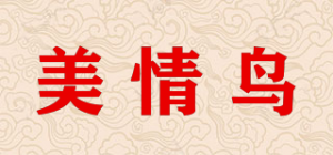 美情鸟