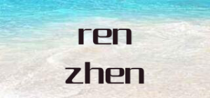 renzhen