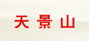 天景山