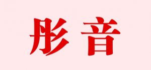 彤音