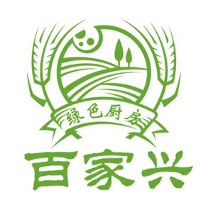 百家兴