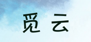 觅云
