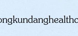 chongkundanghealthcare