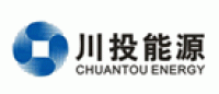 川投能源