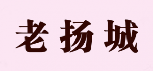 老扬城