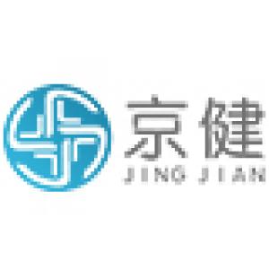 京健