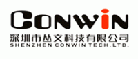 丛文