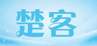 楚客