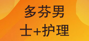 多芬男士+护理