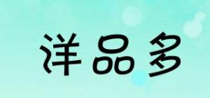 洋品多
