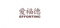 爱福德