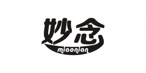 妙念