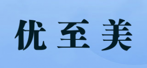 优至美