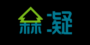 森凝
