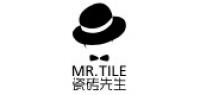 瓷砖先生